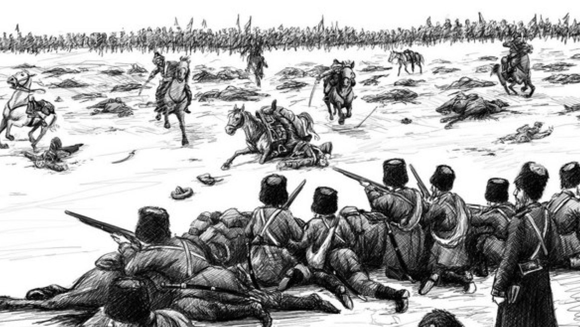 Иканское сражение