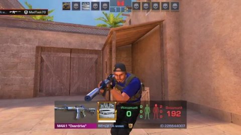 Сложная катка