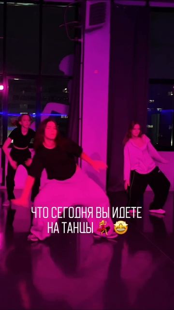 🙌🏻  #студияаннысеровой #dance #plastykadance