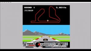 Nakajima Satoru: F-1 Hero (Last Life # 042-3) На двоих!