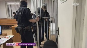 Арестованы еще трое участников нападения на псковских десантников в Чечне