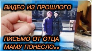 САМВЕЛ АДАМЯН, ПО ПРОСЬБАМ ЗРИТЕЛЕЙ, ПИСЬМО ОТ ОТЦА, МАМУ ПОНЕСЛО..