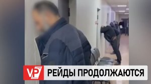 ПОД ВОЛГОГРАДОМ ПРОШЕЛ СОВМЕСТНЫЙ РЕЙД СИЛОВИКОВ