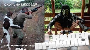 ЛУЧШИЕ ПРИКОЛЫ 2025 | ПРИКОЛЫ 2025 | СВЕЖИЕ ПРИКОЛЫ 2025 | РЖУ НЕ МОГУ |