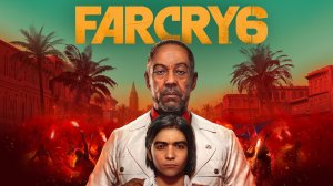 Far Cry 6 фар край 6 прохождения ЧАСТЬ 27