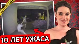 10 ЛЕТ как домашнее животное: ЖЕСТЬ, что она пережила! 🤯 ОСВОБОЖДЕНИЕ, которое никто не ожидал!