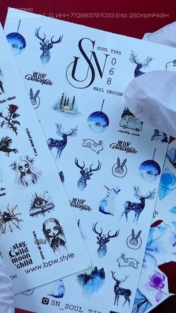 Полигелем достроила ногтевую пластину и сделала дизайн слайдерами, витражными гель лаками и ртутной смотреть онлайн