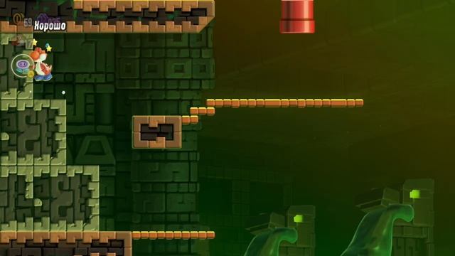 Тихий уголок 3: Ядовитые развалины