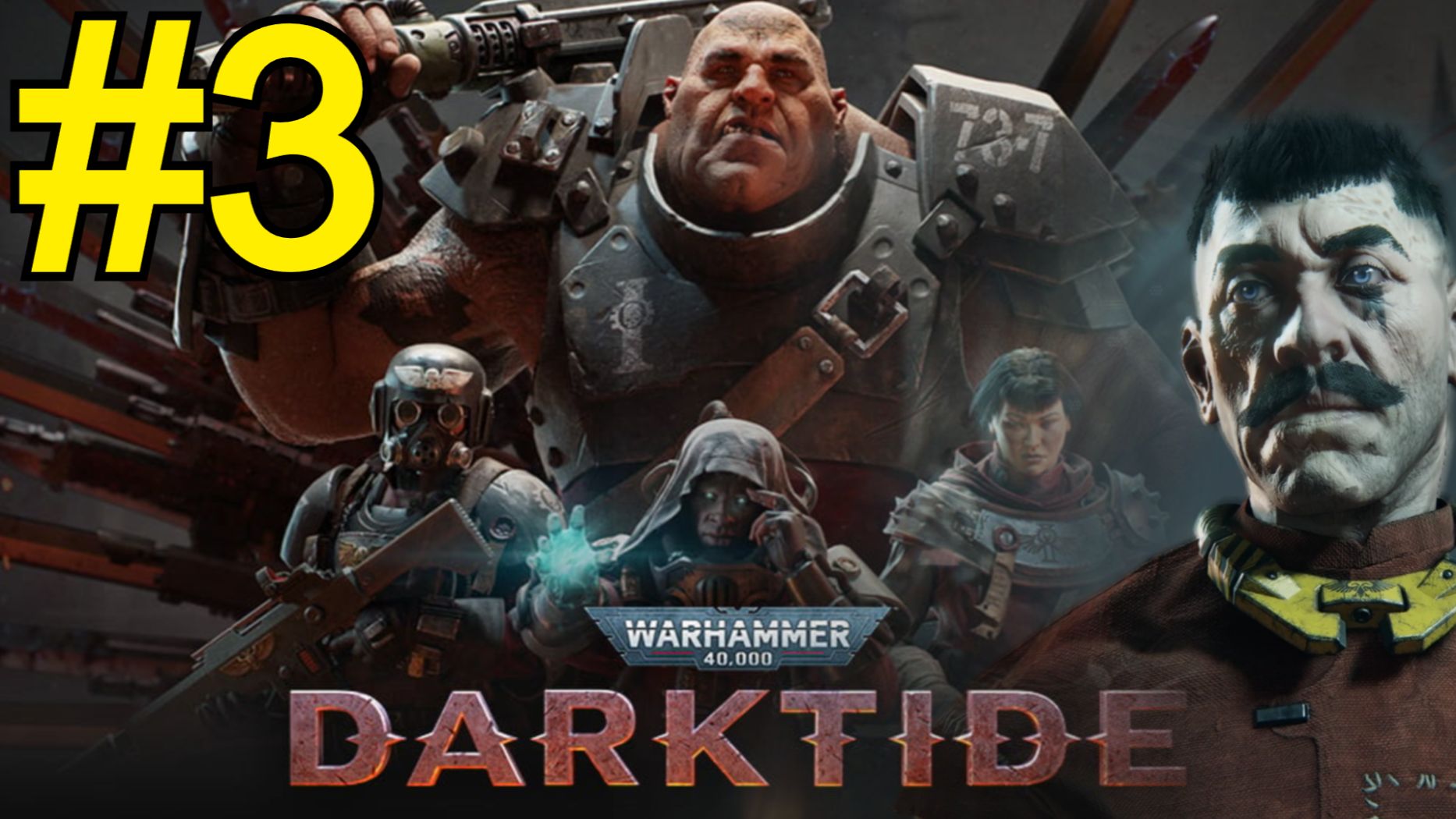 Warhammer 40000 Darktide Прохождение ч3  Главный козырь Императора