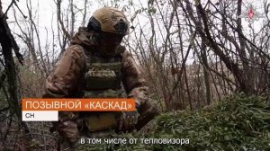 Боевая подготовка снайперов группировки войск «Запад»