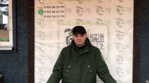 улов форели у Александра