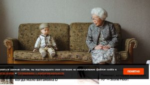 В Южной Корее одинокие пенсионеры стали заводить себе роботов-внуков