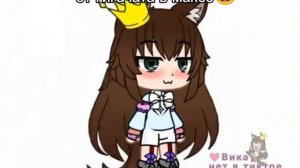 топ 4 ии видео от макса😅😅