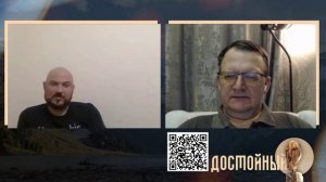 Британский подьём впереди