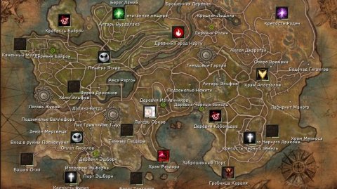 R2 Online Original Осада 07.12.2025