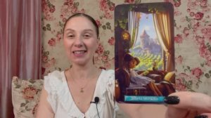 ♐️ СТРЕЛЕЦ ♐️ ТАРО ПРОГНОЗ НА НОВЫЙ 2026 ГОД