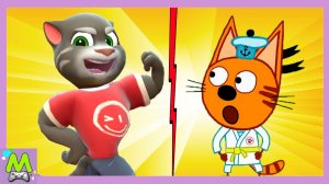 Три Кота против Говорящего Тома.Один День из Жизни Питомцев.Какой Котик Лучше