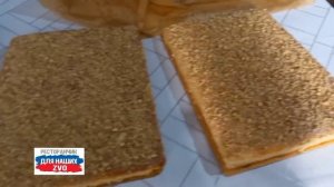 Компании "Пища жизни" середчная благодарность🙏 Спасибо белгородским девчатам и Александру🔥