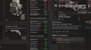 ПОХОД НА КУЗНЮ И ЦЕЛИ В СТАЛКРАФТЕ