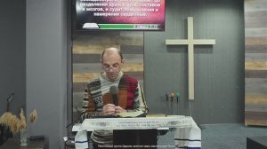 Пастор Виктор Крутас "Держись вечной жизни".