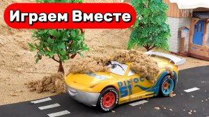 ИГРАЕМ В МАШИНКИ ИЗ МУЛЬТИКА ТАЧКИ С МОЛНИЕЙ МАККУИНОМ ДЛЯ ДЕТЕЙ 🚛 МУЛЬТИКИ ПРО МАШИНКИ ДЛЯ ДЕТЕЙ