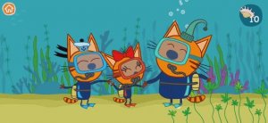 Три Кота Мультфильм Морские приключения