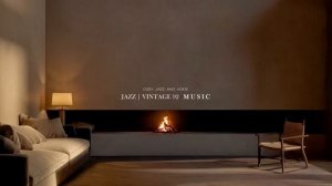 Тепло камина и тихий зимний джаз 🎷🎶🎙️𓍢ִ໋☕️✧˚ ༘ ⋆