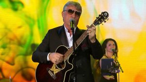 "Серый Камень" - Чифирок