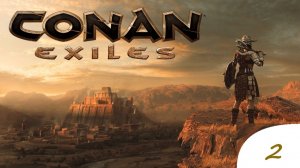 ✔️Conan Exiles.💠Сервер_[RU] [MooR] Аромат ванили (PVEх2).Часть.➖2️⃣