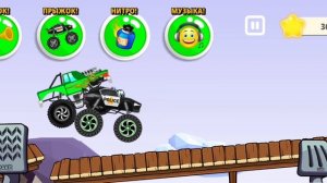 детская игра в машинки