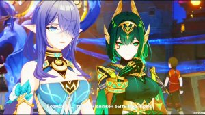 Кат-Сцена Праздник в Нод-Крае Genshinimpact 6.2