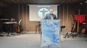 Проповедь 07.12.25.Сергей Сафронов. "Бодрствование в надежде или свет Божьего обетования в мире".