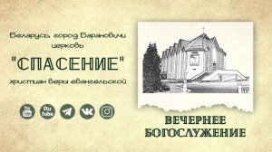 7 декабря 2025 17-00