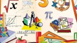 Математика 6 класс. Процентное соотношение двух чисел.