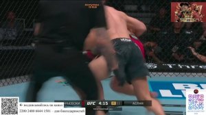 Бараниевски- Аслан