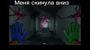 Мама длинные ноги отомстила