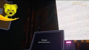 ФНАФ 9 МЕГА ОБНОВЛЕНИЕ!!!  FNAF 9 Security Breach Cut Content Restored