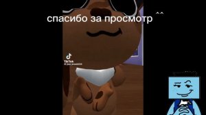 уарарарар я сделала это