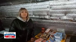 Спасибо Валечке за доброе сердце🔥 и постоянную заботу о ребятах.  https://t.me/restorandlyanashix