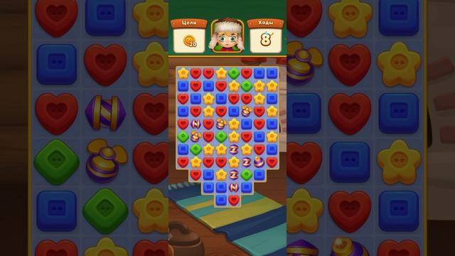 Мир Домовят, Сказочная игра для всей семьи 23, 24 и 25 уровень три в ряд