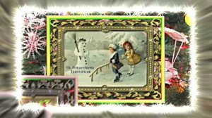 С Днём Рождественской открытки 8!!! Поздравление от Киностудии Мудрого Кота Тимофея!