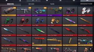 стнд чилов  первое видео