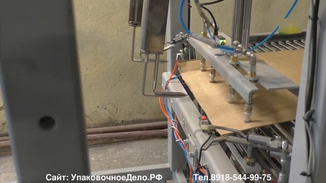 От мешка муки до мешка макарон — полная автоматизация макаронного производства смотреть онлайн