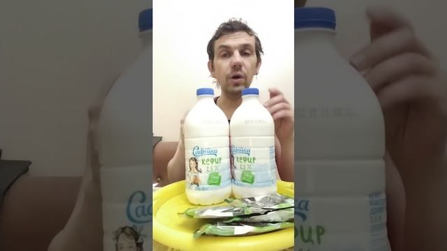 Мои покупки в Дикси / 06.12.2025