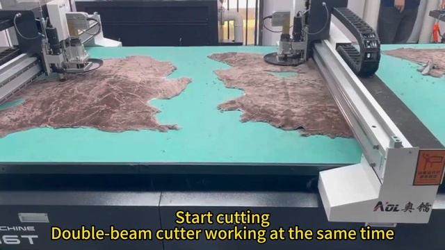 Процесс резки натуральной кожи на станке AOL с ЧПУ