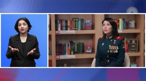 Разговоры о важном. Говорим о важном с Людмилой Болилой (с сурдопереводом)