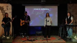 Воскресное богослужение