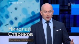 Что станет с Украиной по итогам переговоров