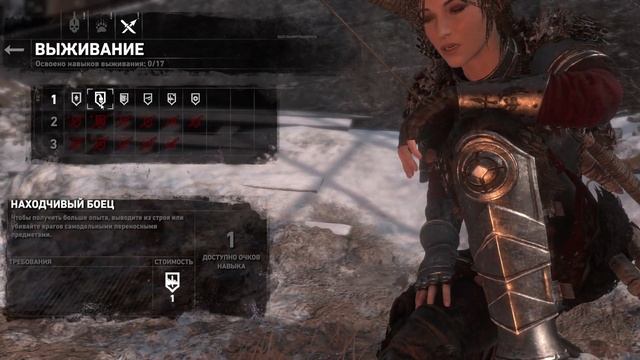 Прохождение: Rise of the Tomb Raider. Часть 3 смотреть онлайн