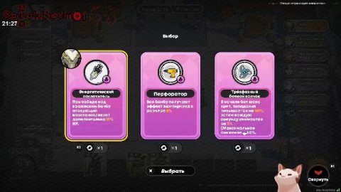 🇷🇺 ★Разное★🐈 *PC, 2K (?)* 🐍 |7e9|